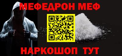 СК Конаково
