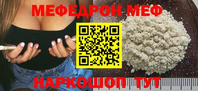 первитин Коммунар