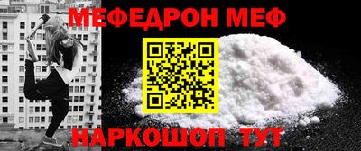 не бодяженный Комсомольск-на-Амуре