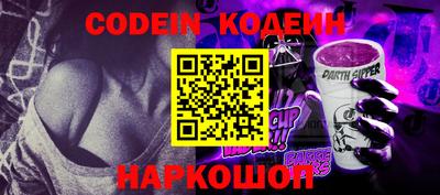СК Конаково