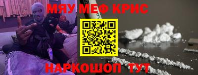 не бодяженный Комсомольск-на-Амуре