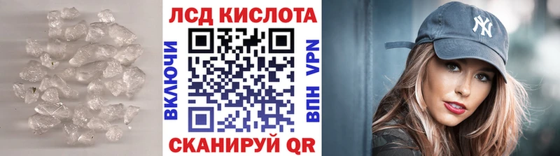OMG   Камышин  LSD-25 экстази кислота  где можно купить наркотик 