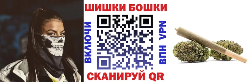 Каннабис SATIVA & INDICA Камышин